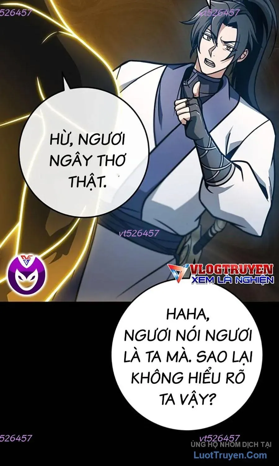 Thanh Kiếm Của Hoàng Đế Chap 107 - Next Chap 108