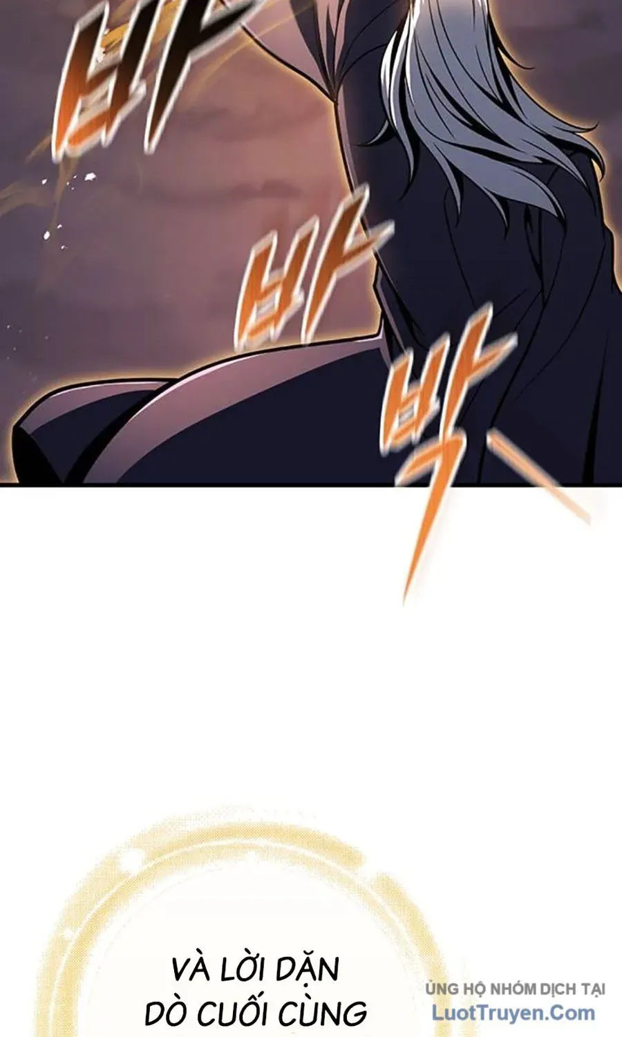 Thanh Kiếm Của Hoàng Đế Chap 107 - Next Chap 108