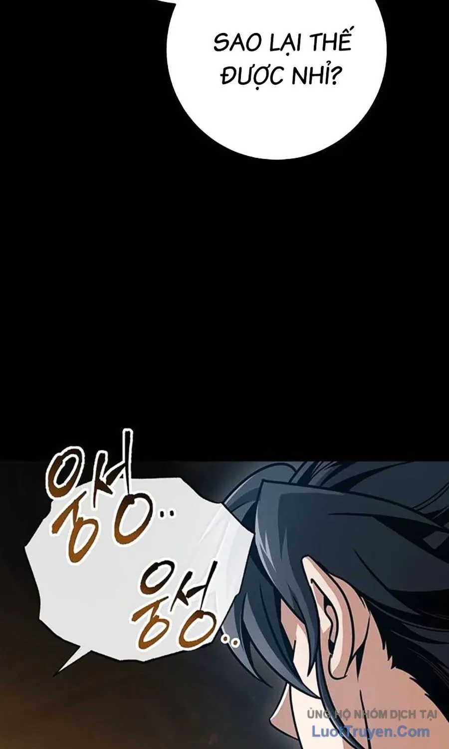 Thanh Kiếm Của Hoàng Đế Chap 107 - Next Chap 108