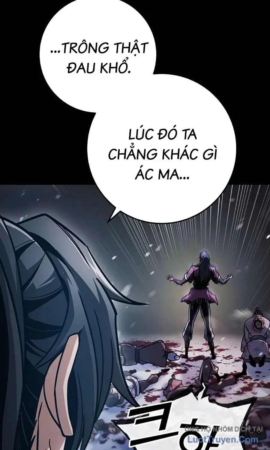 Thanh Kiếm Của Hoàng Đế Chap 107 - Next Chap 108