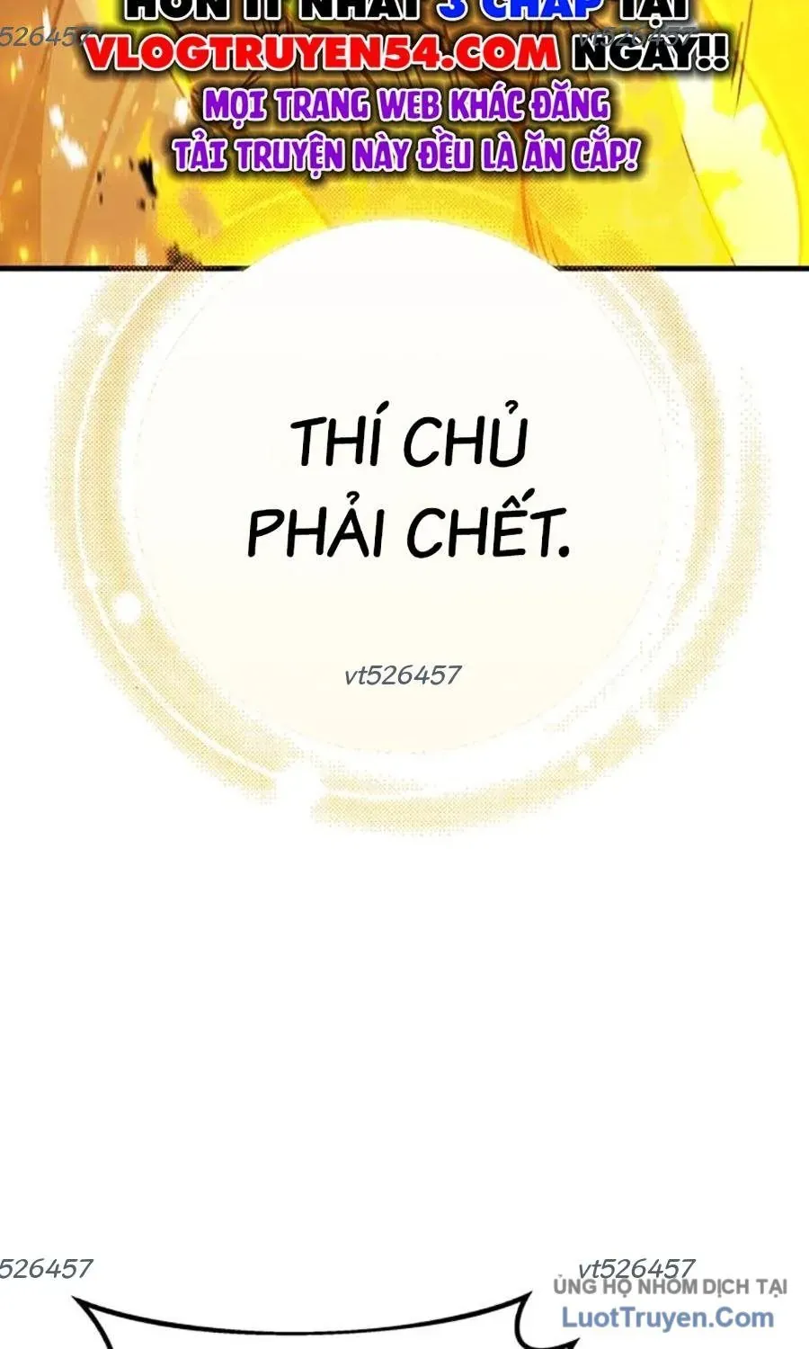 Thanh Kiếm Của Hoàng Đế Chap 107 - Next Chap 108