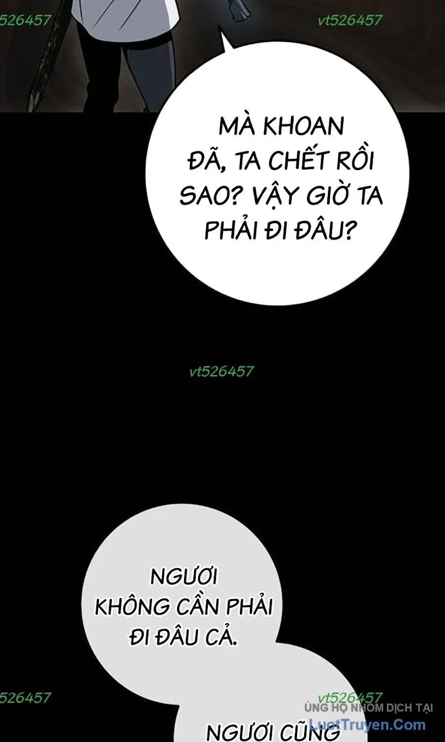 Thanh Kiếm Của Hoàng Đế Chap 107 - Next Chap 108