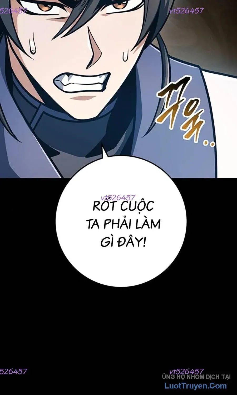 Thanh Kiếm Của Hoàng Đế Chap 107 - Next Chap 108