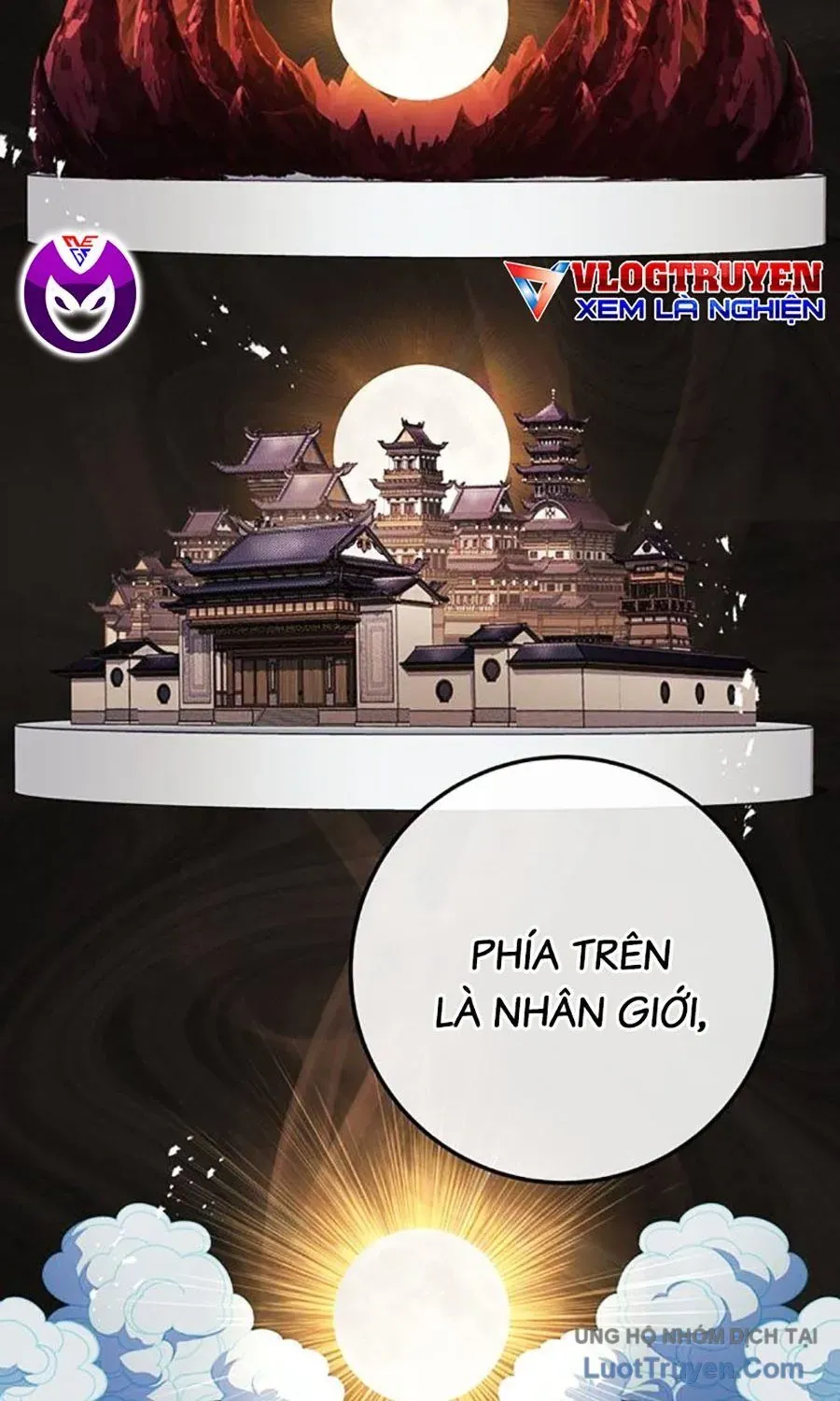 Thanh Kiếm Của Hoàng Đế Chap 107 - Next Chap 108