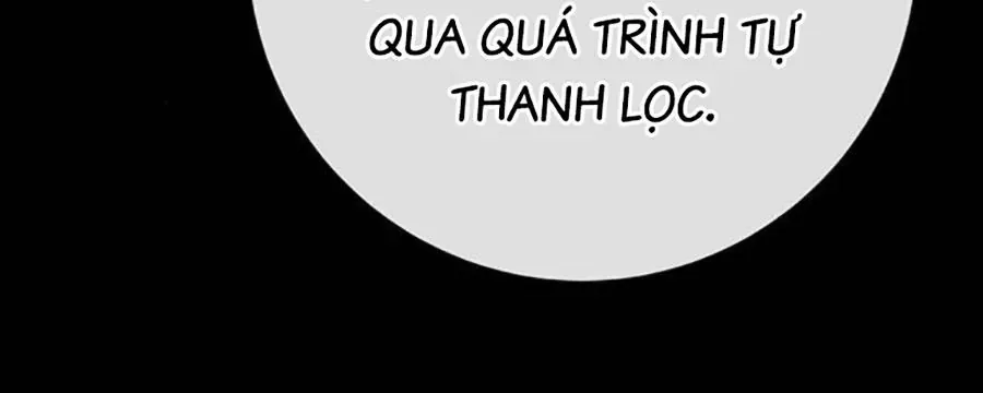 Thanh Kiếm Của Hoàng Đế Chap 107 - Next Chap 108