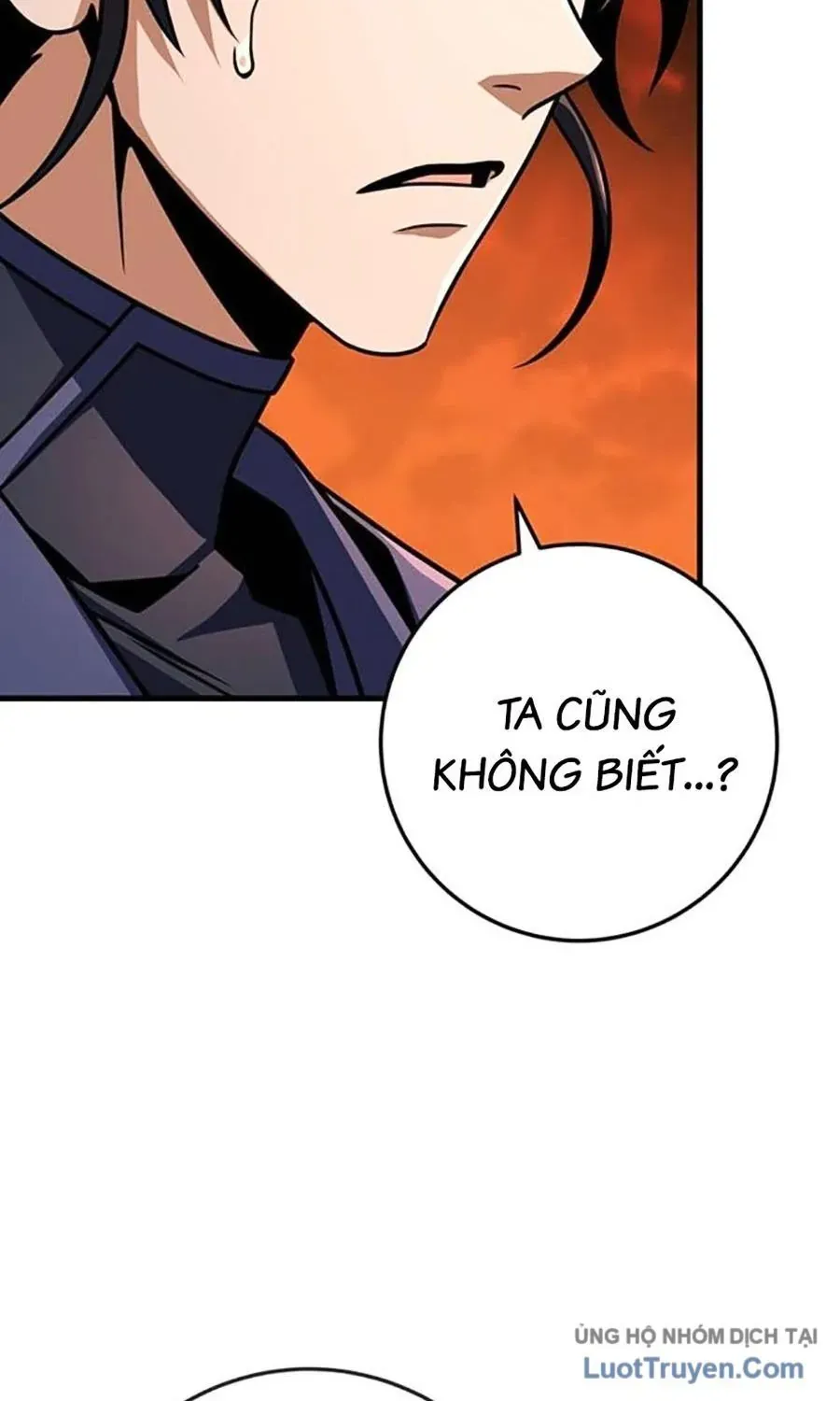 Thanh Kiếm Của Hoàng Đế Chap 108 - Next Chap 109