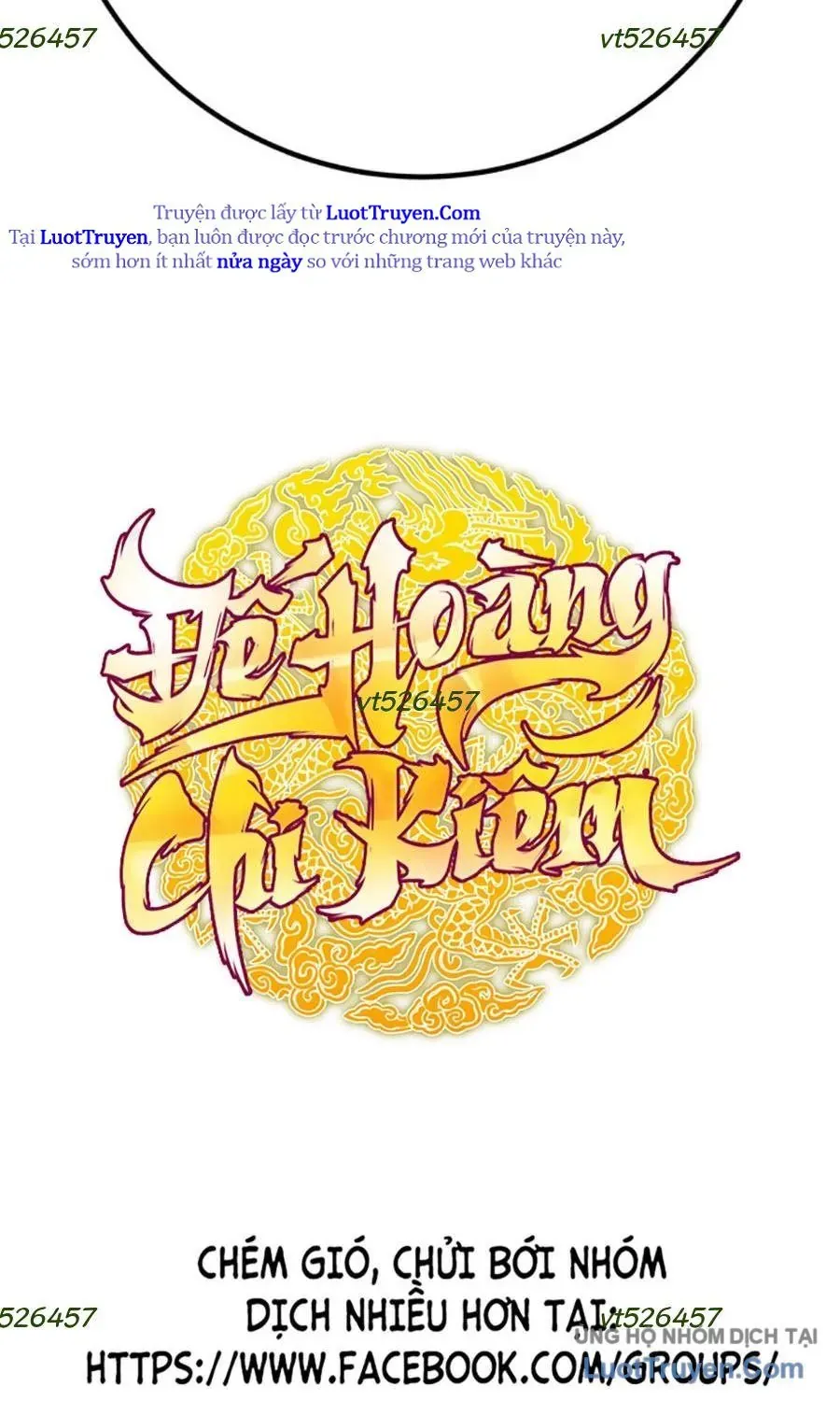 Thanh Kiếm Của Hoàng Đế Chap 108 - Next Chap 109