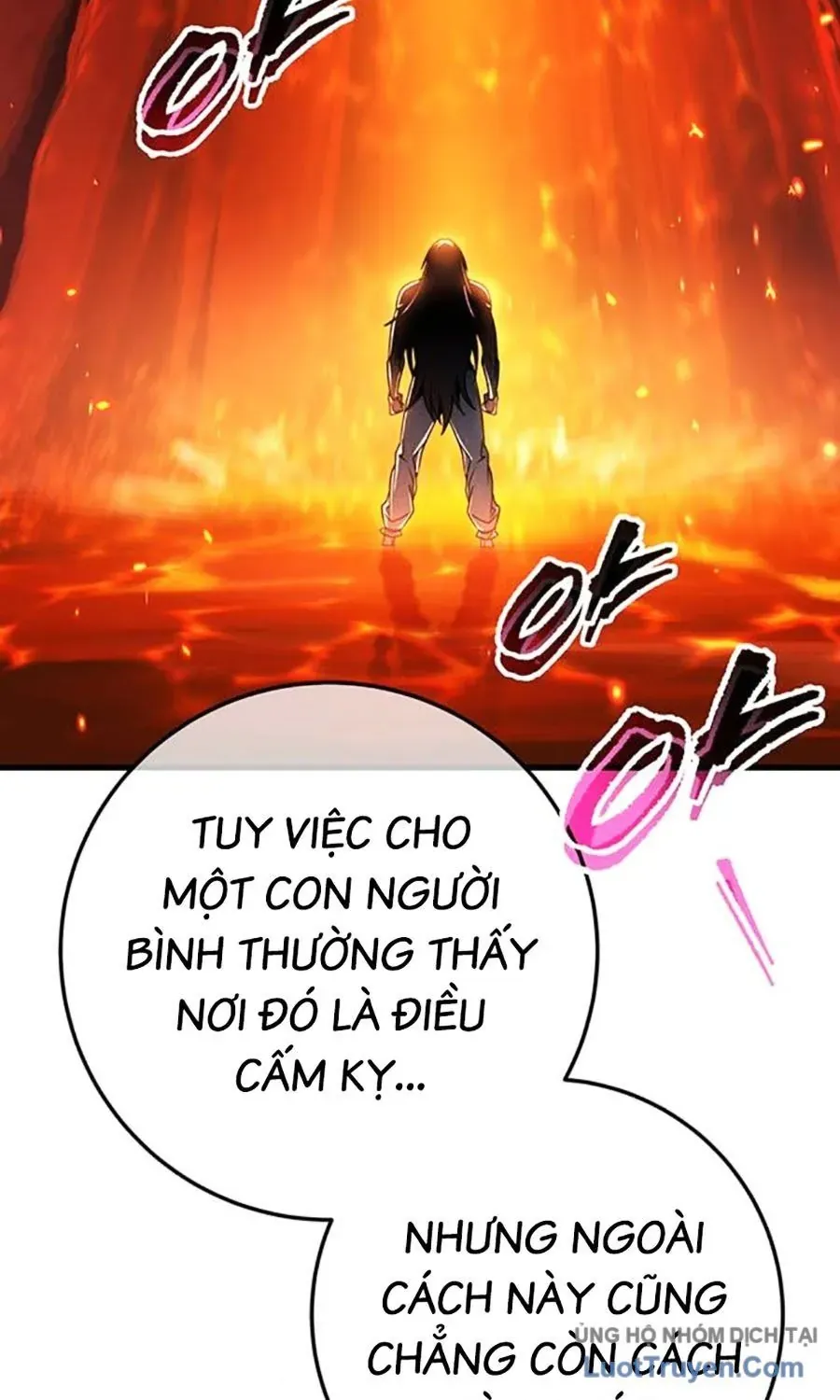 Thanh Kiếm Của Hoàng Đế Chap 108 - Next Chap 109