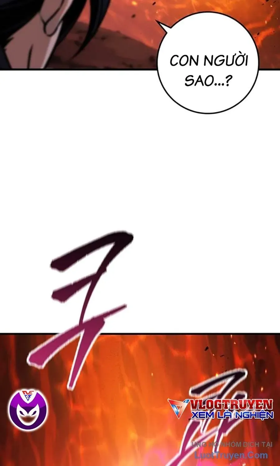 Thanh Kiếm Của Hoàng Đế Chap 108 - Next Chap 109