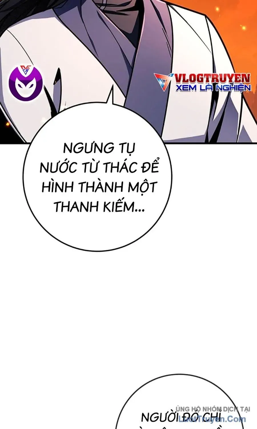 Thanh Kiếm Của Hoàng Đế Chap 108 - Next Chap 109