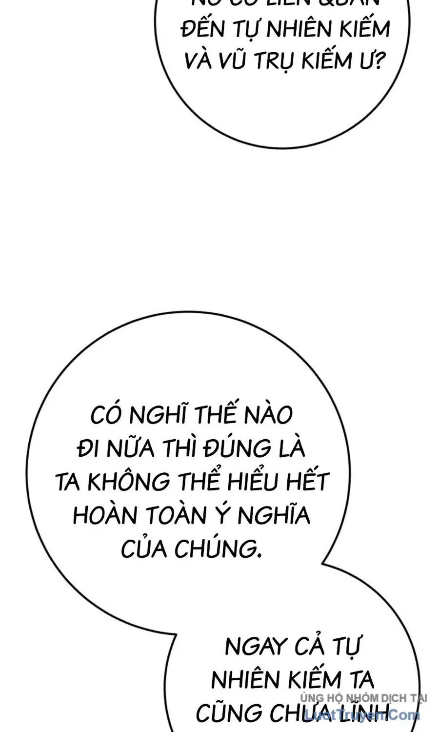 Thanh Kiếm Của Hoàng Đế Chap 108 - Next Chap 109