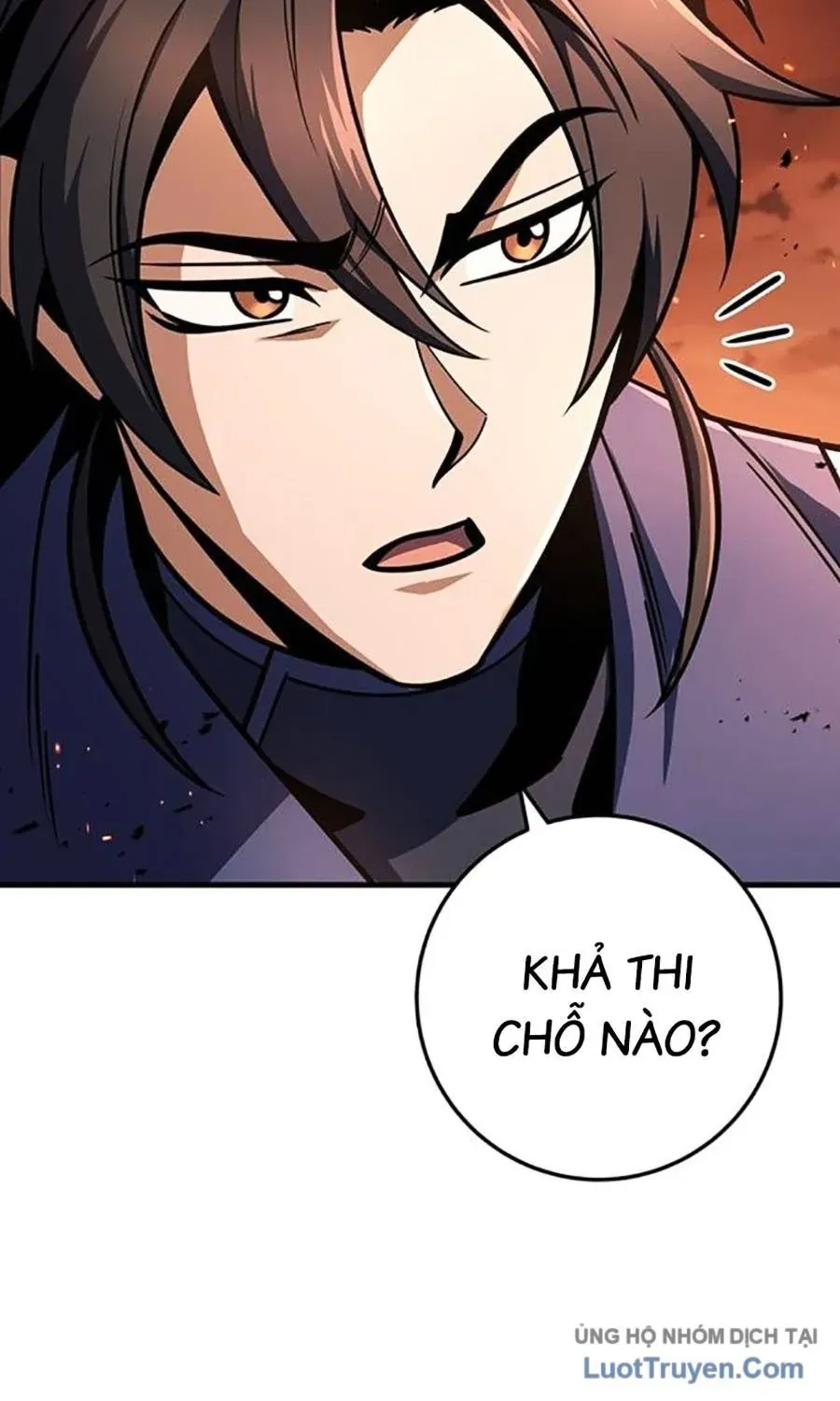 Thanh Kiếm Của Hoàng Đế Chap 108 - Next Chap 109