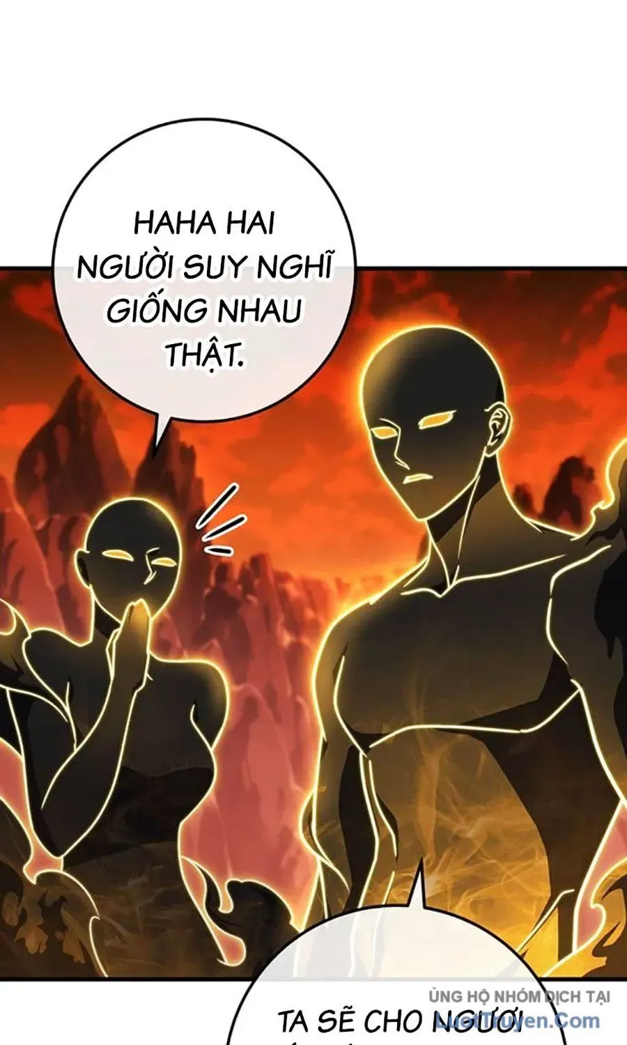 Thanh Kiếm Của Hoàng Đế Chap 108 - Next Chap 109