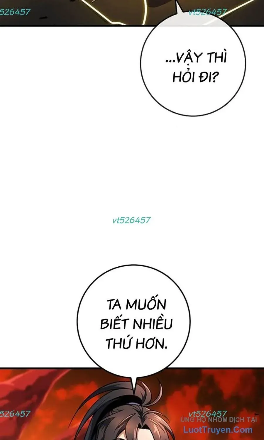 Thanh Kiếm Của Hoàng Đế Chap 108 - Next Chap 109