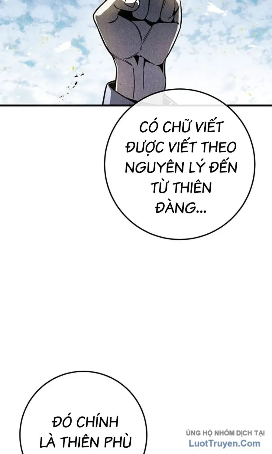Thanh Kiếm Của Hoàng Đế Chap 108 - Next Chap 109