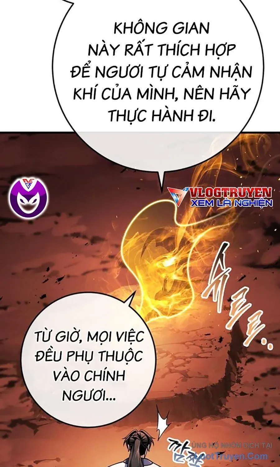 Thanh Kiếm Của Hoàng Đế Chap 109 - Next Chap 110