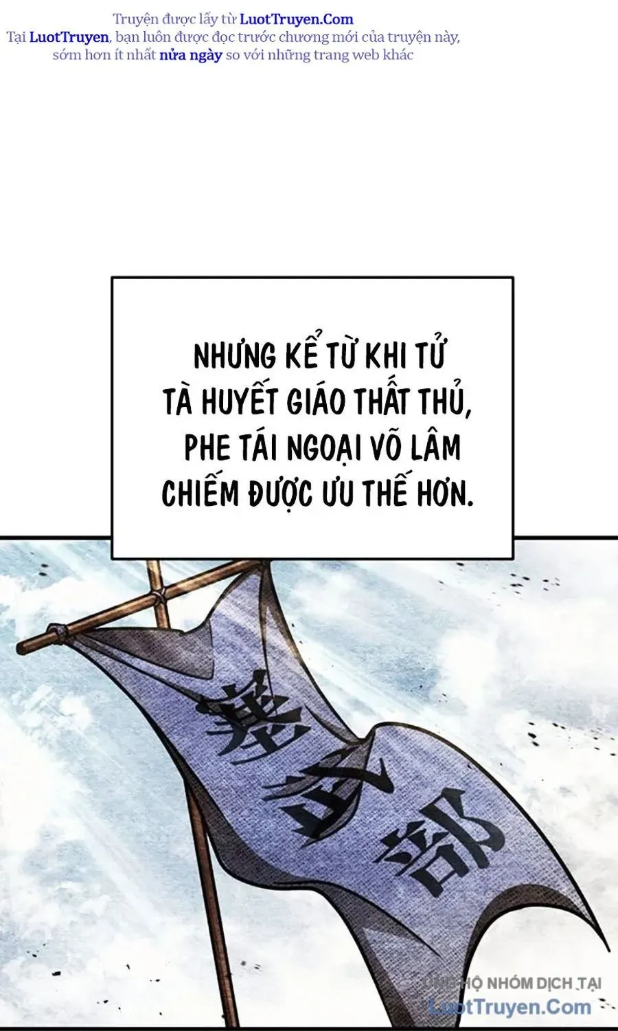 Thanh Kiếm Của Hoàng Đế Chap 109 - Next Chap 110
