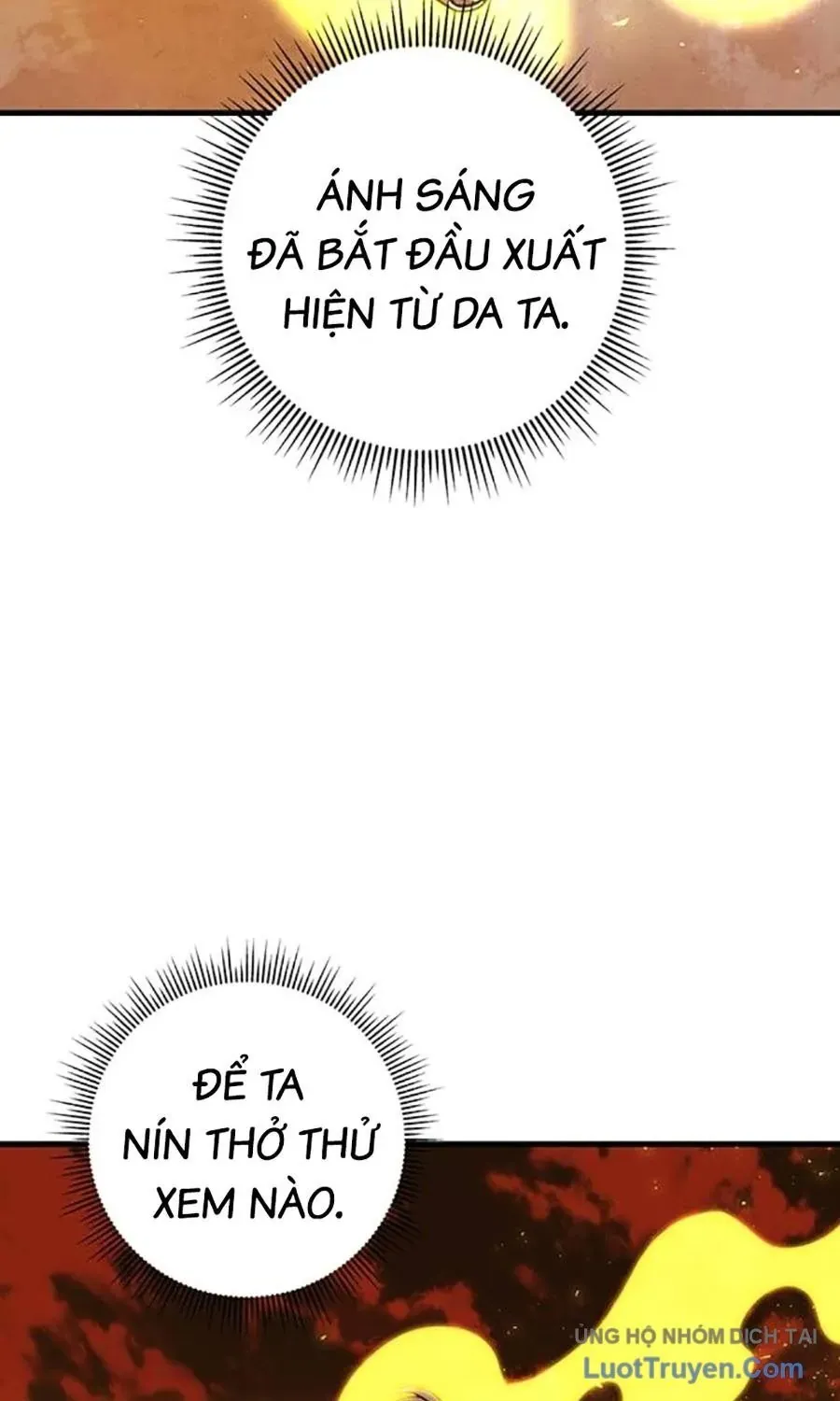 Thanh Kiếm Của Hoàng Đế Chap 109 - Next Chap 110