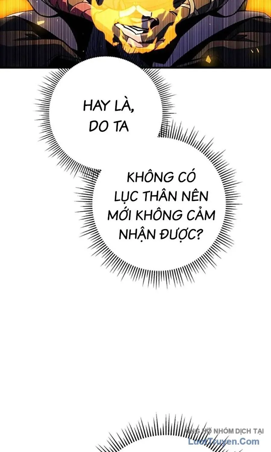 Thanh Kiếm Của Hoàng Đế Chap 109 - Next Chap 110
