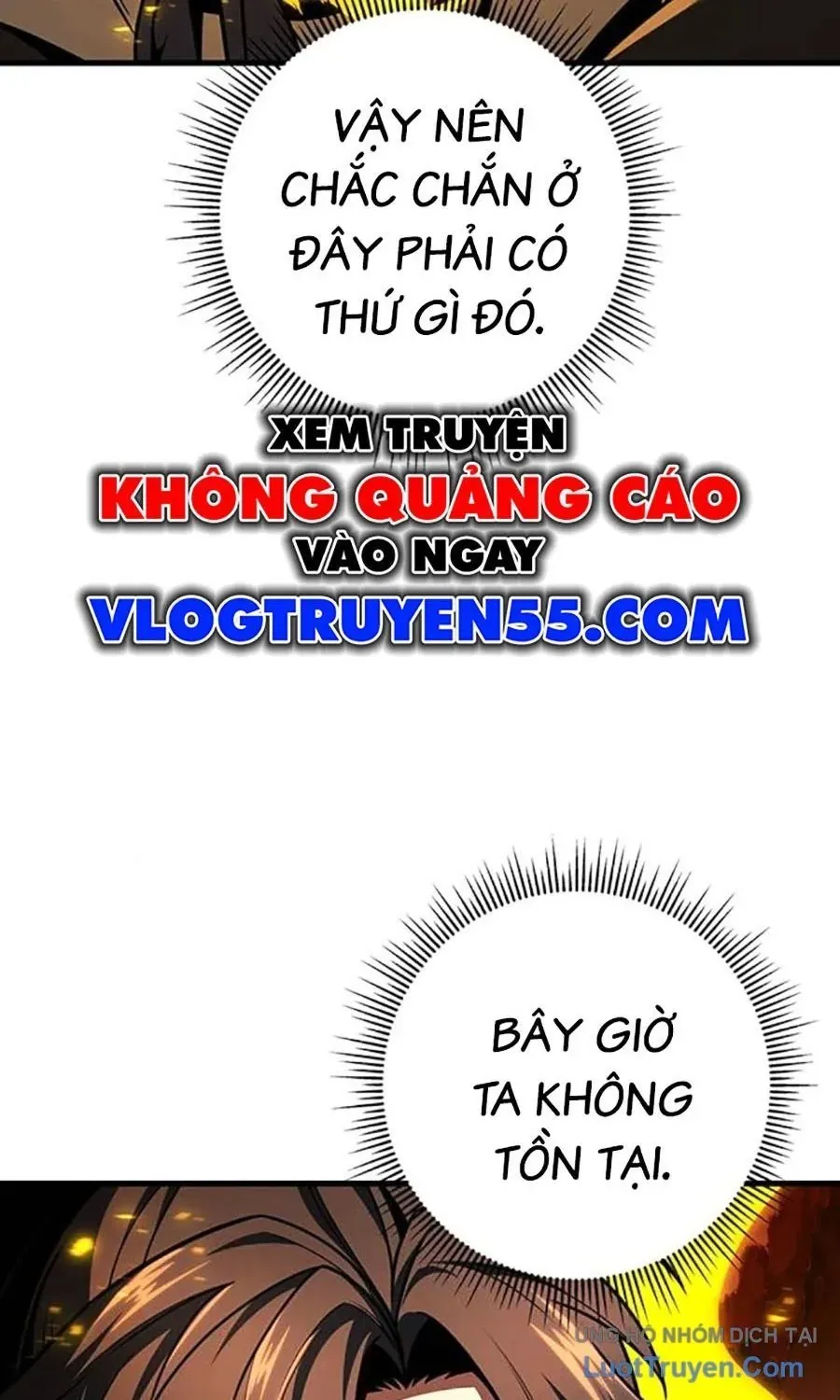 Thanh Kiếm Của Hoàng Đế Chap 109 - Next Chap 110