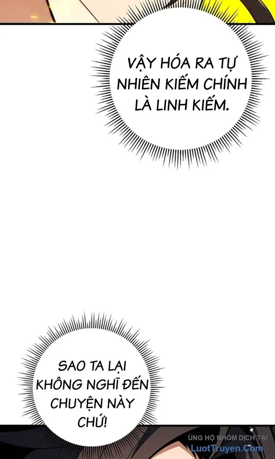 Thanh Kiếm Của Hoàng Đế Chap 109 - Next Chap 110