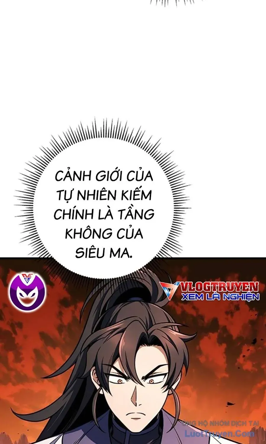 Thanh Kiếm Của Hoàng Đế Chap 109 - Next Chap 110