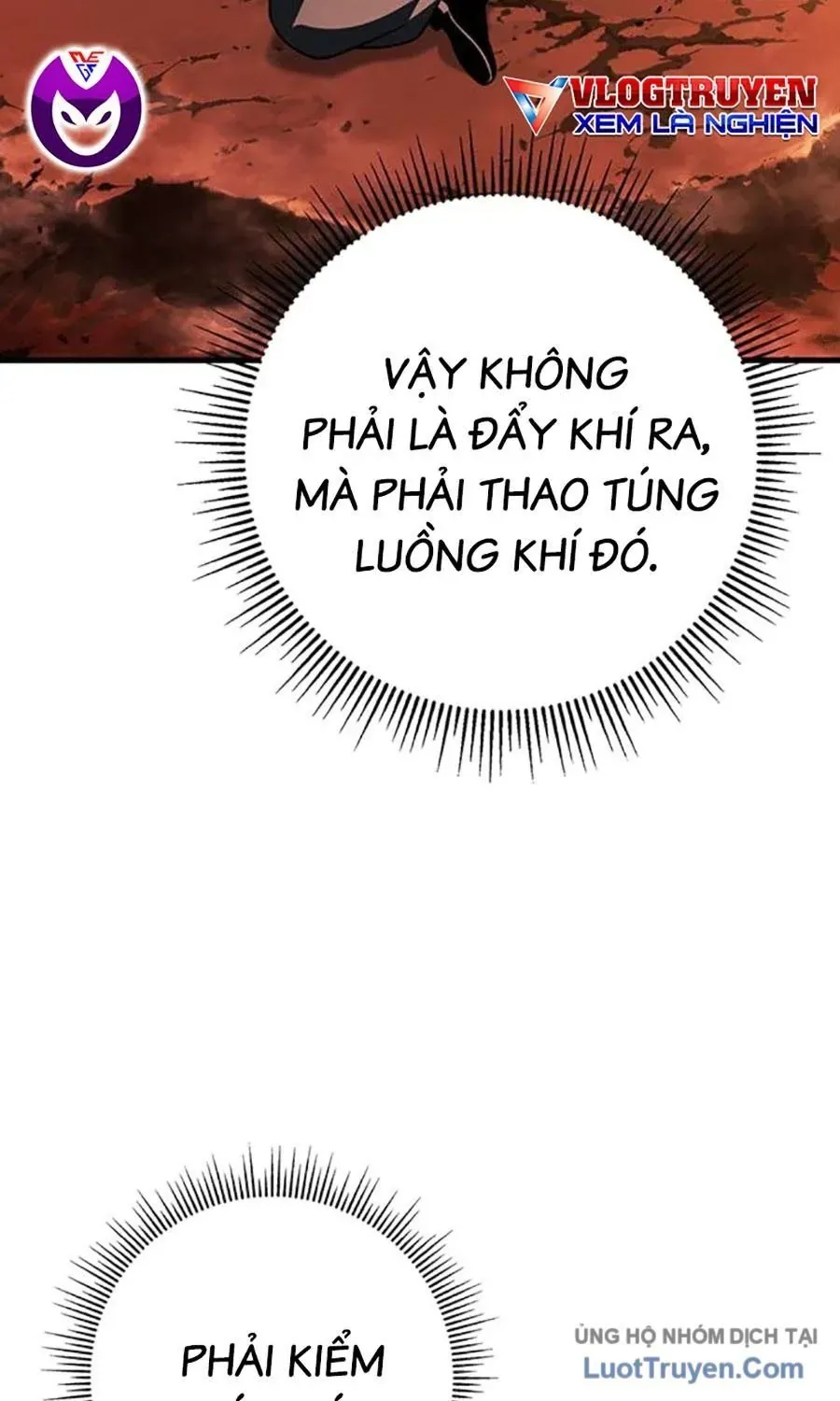 Thanh Kiếm Của Hoàng Đế Chap 109 - Next Chap 110