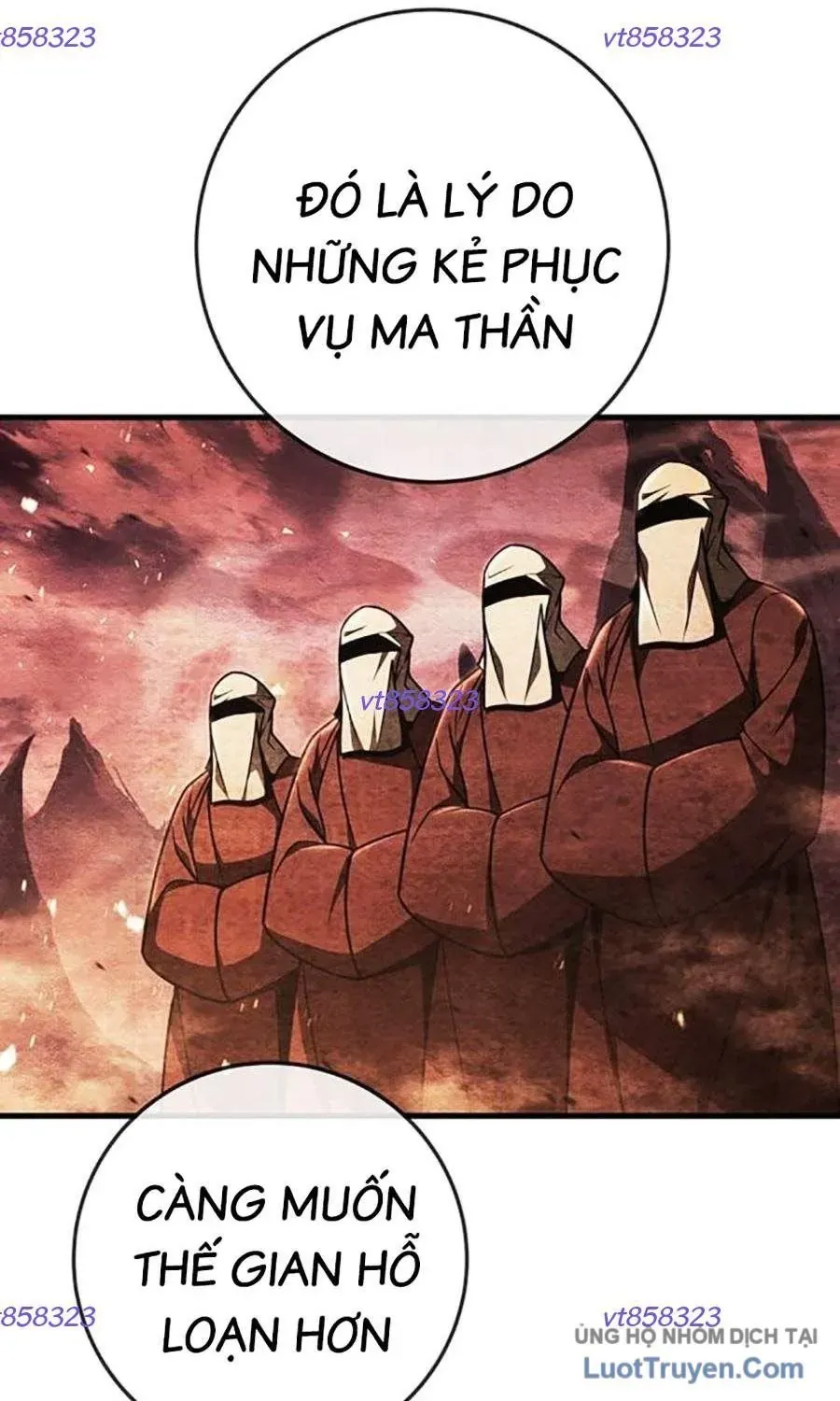 Thanh Kiếm Của Hoàng Đế Chap 109 - Next Chap 110