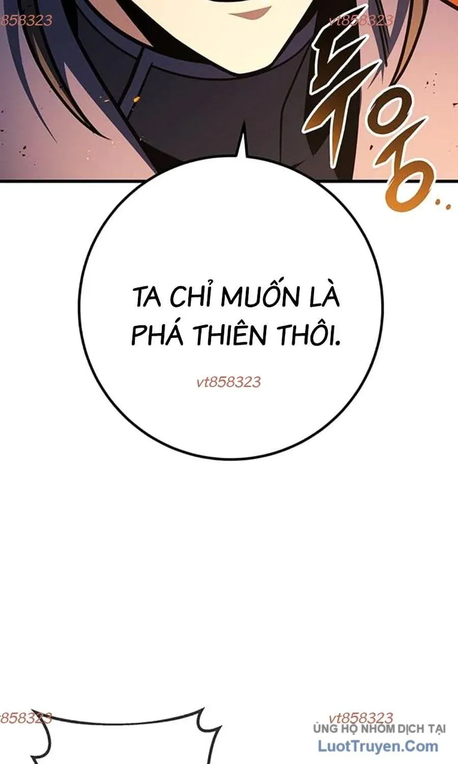 Thanh Kiếm Của Hoàng Đế Chap 109 - Next Chap 110