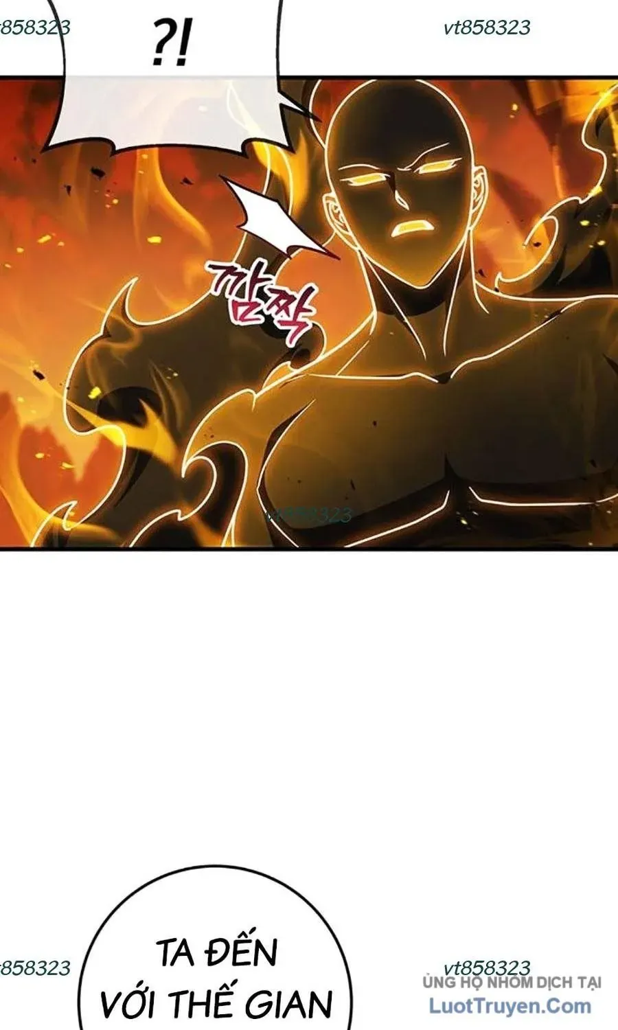 Thanh Kiếm Của Hoàng Đế Chap 109 - Next Chap 110