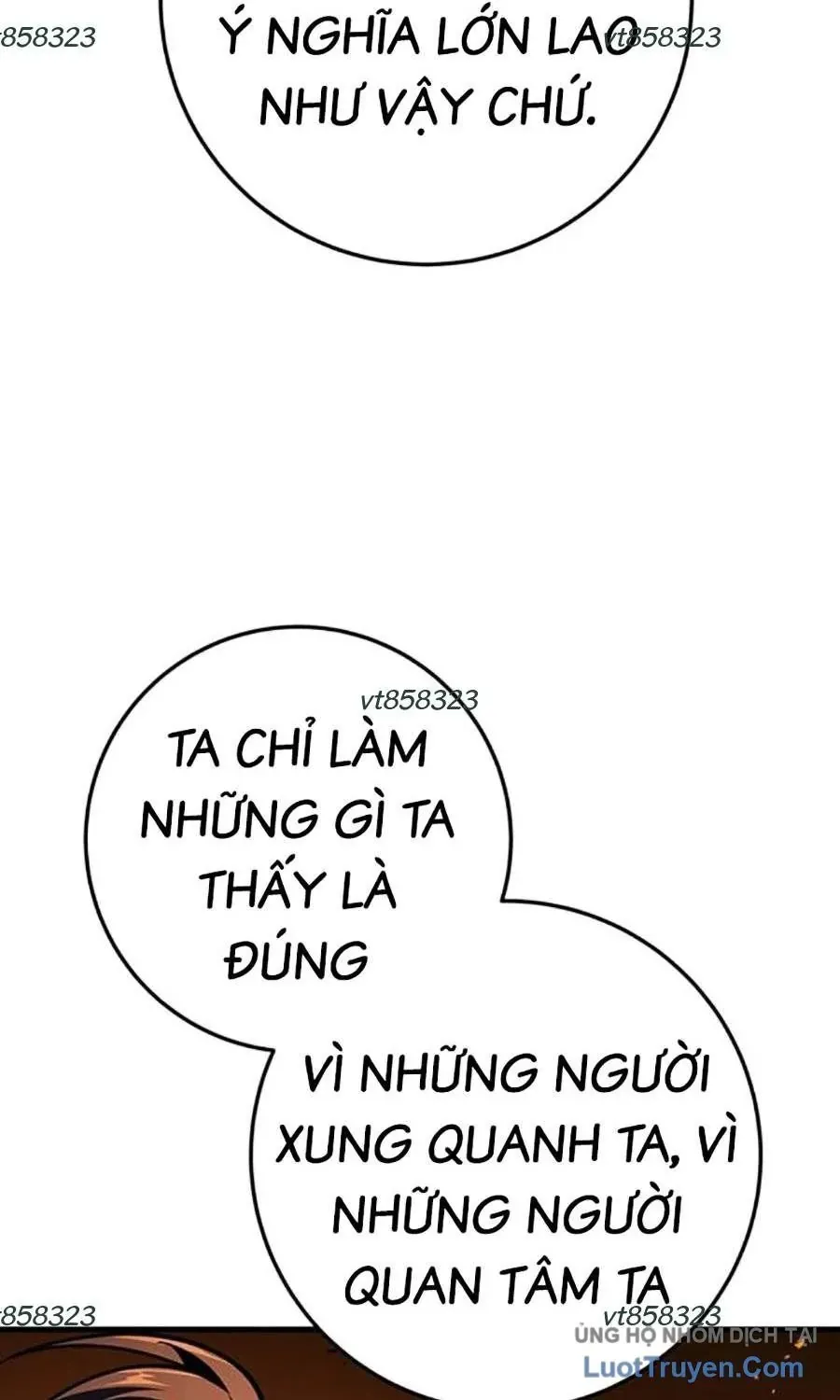 Thanh Kiếm Của Hoàng Đế Chap 109 - Next Chap 110