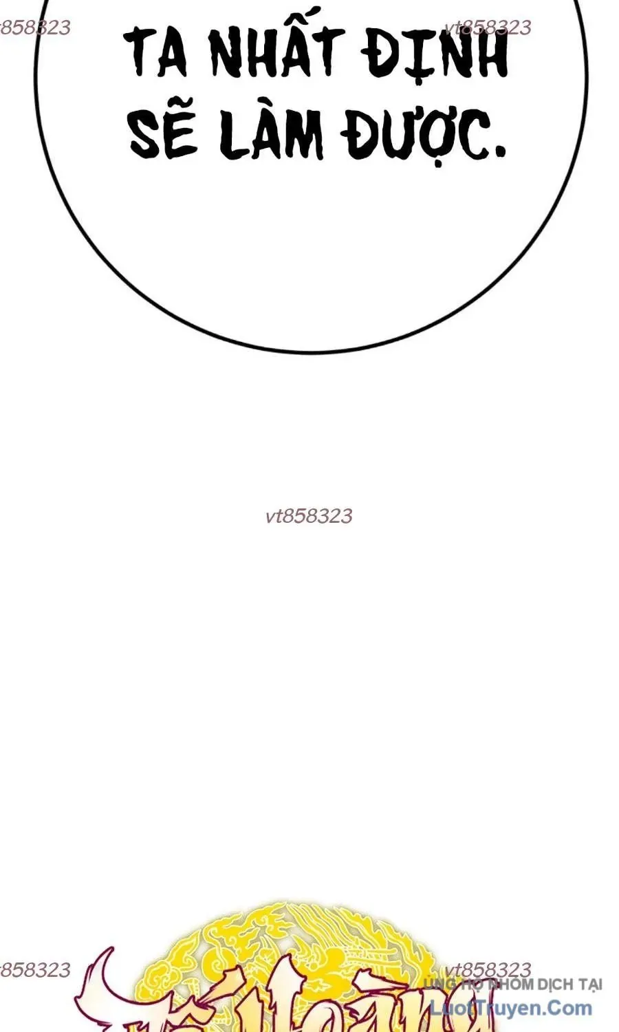 Thanh Kiếm Của Hoàng Đế Chap 109 - Next Chap 110