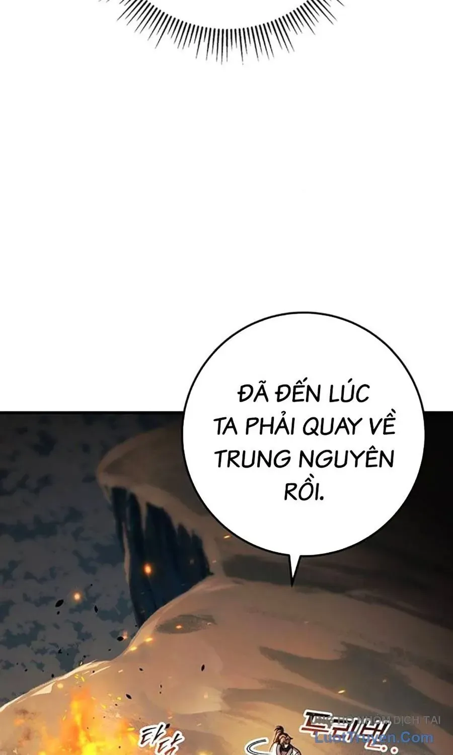 Thanh Kiếm Của Hoàng Đế Chap 109 - Next Chap 110