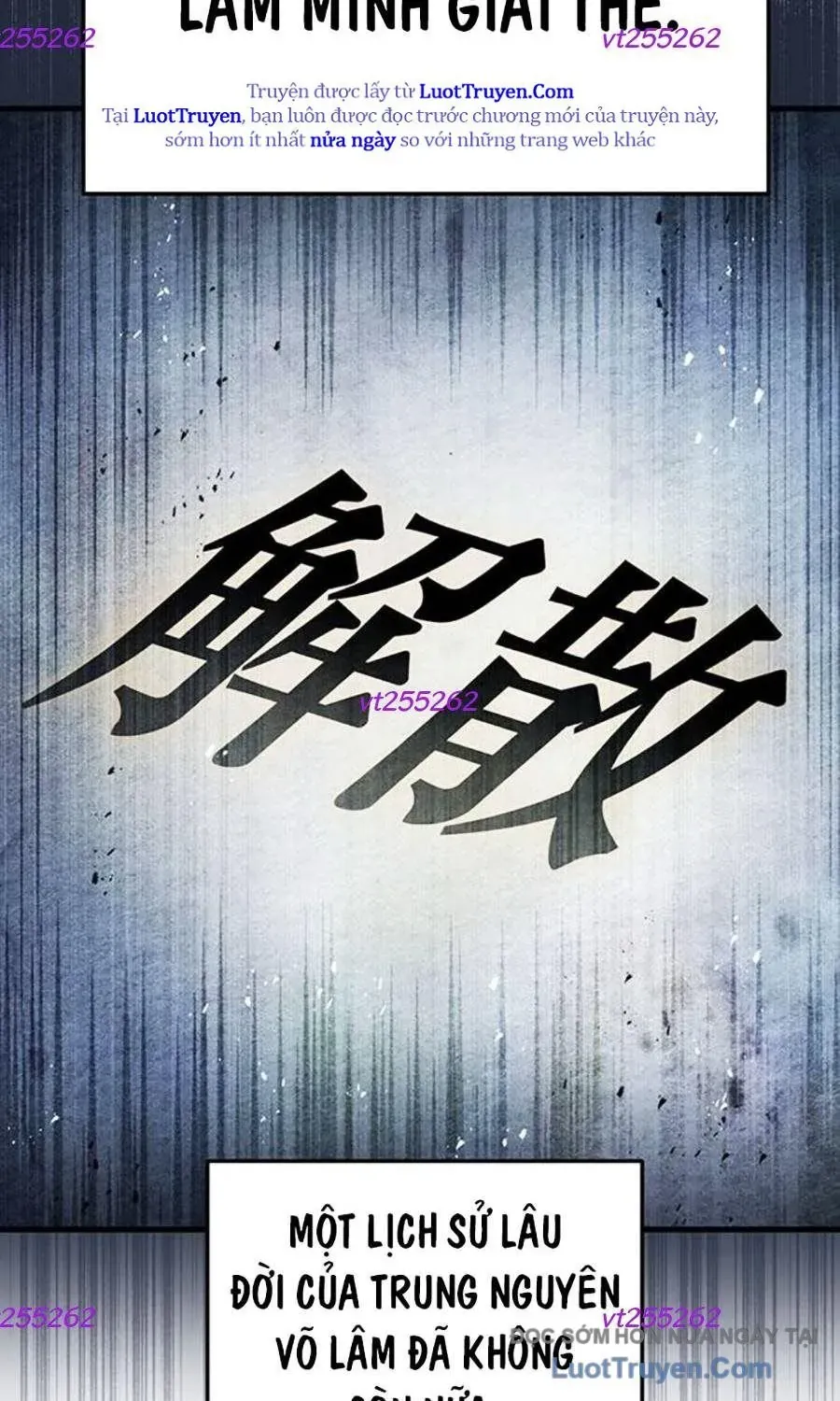 Thanh Kiếm Của Hoàng Đế Chap 110 - Next Chap 111