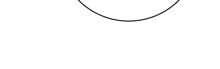 Thanh Kiếm Của Hoàng Đế Chap 110 - Next Chap 111