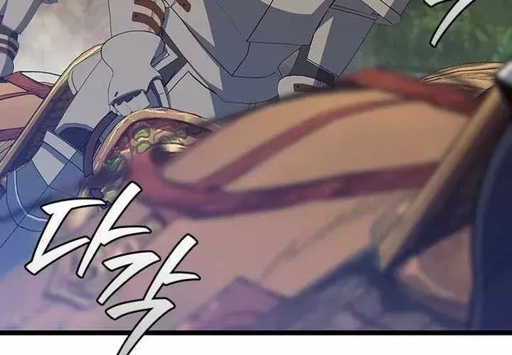 Thực Long Ma Pháp Sư Chap 117 - Next Chap 118