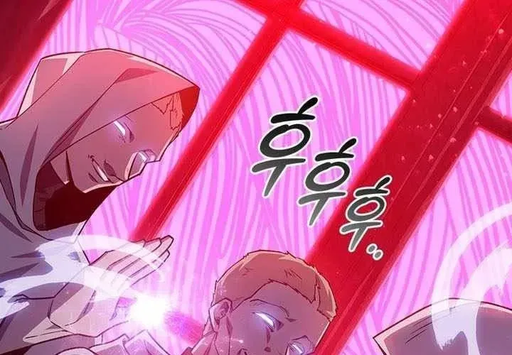 Thực Long Ma Pháp Sư Chap 117 - Next Chap 118