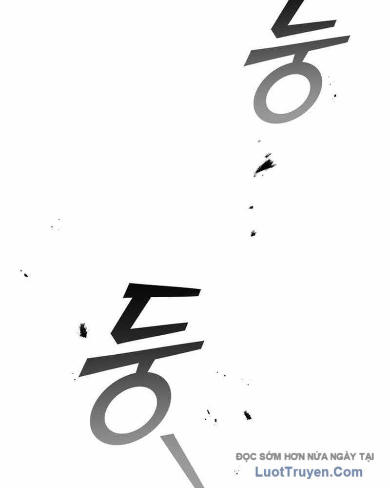 Thực Long Ma Pháp Sư Chap 118 - Next Chap 119