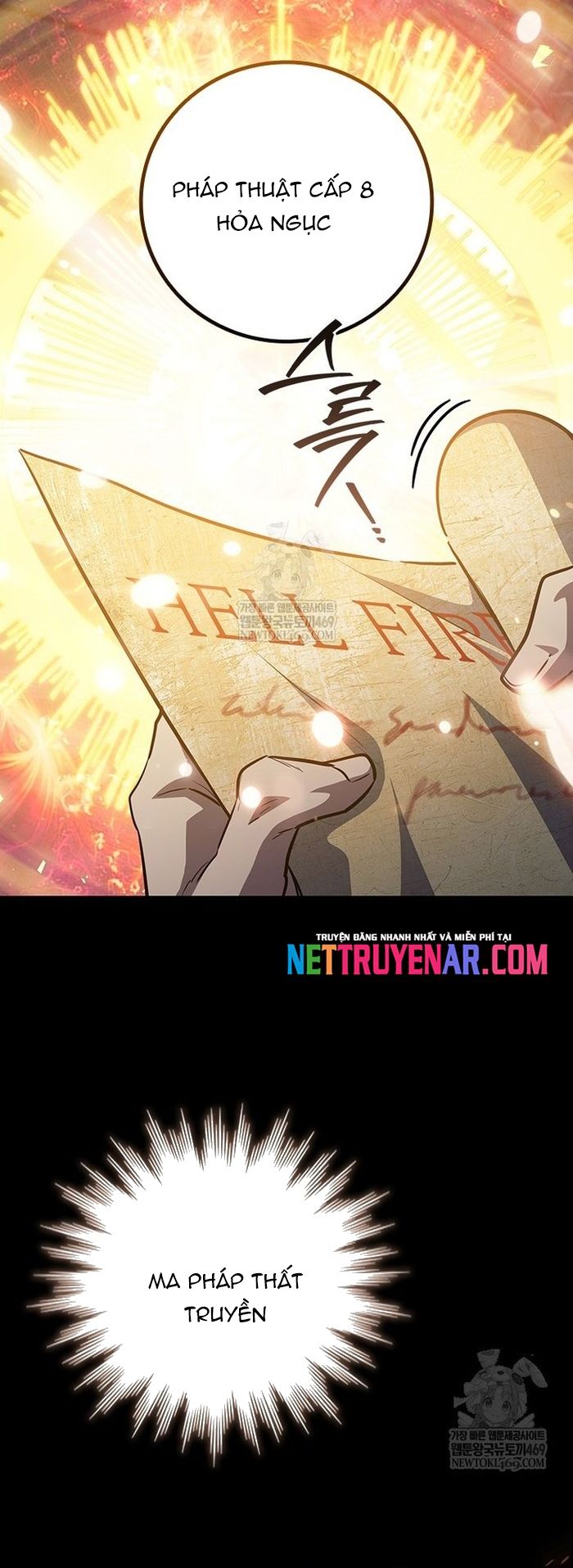 Thực Long Ma Pháp Sư Chap 119 - Next Chap 120