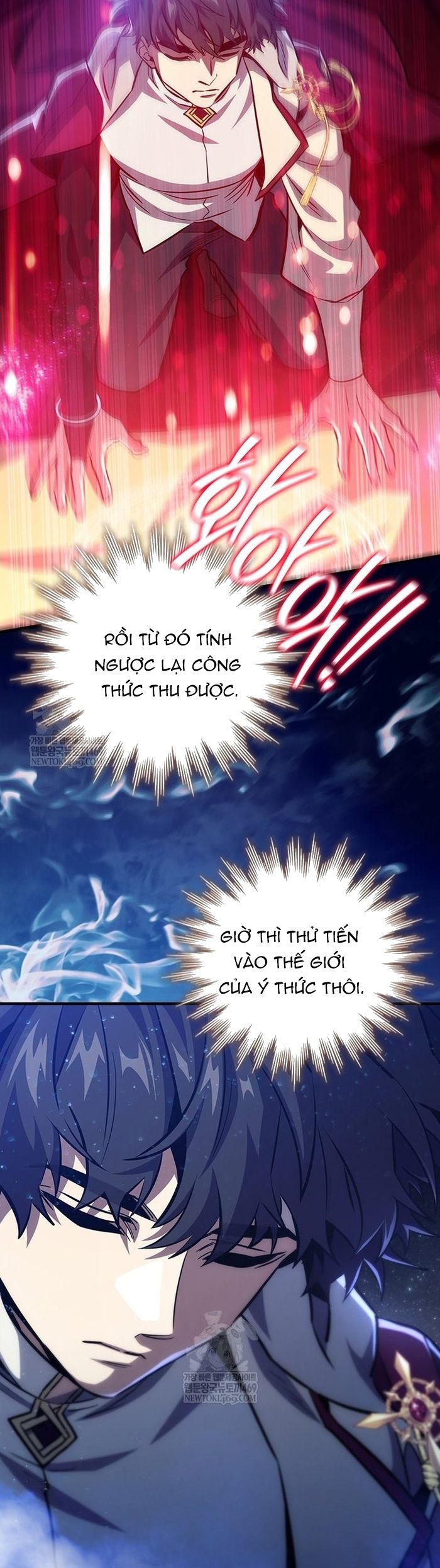 Thực Long Ma Pháp Sư Chap 119 - Next Chap 120