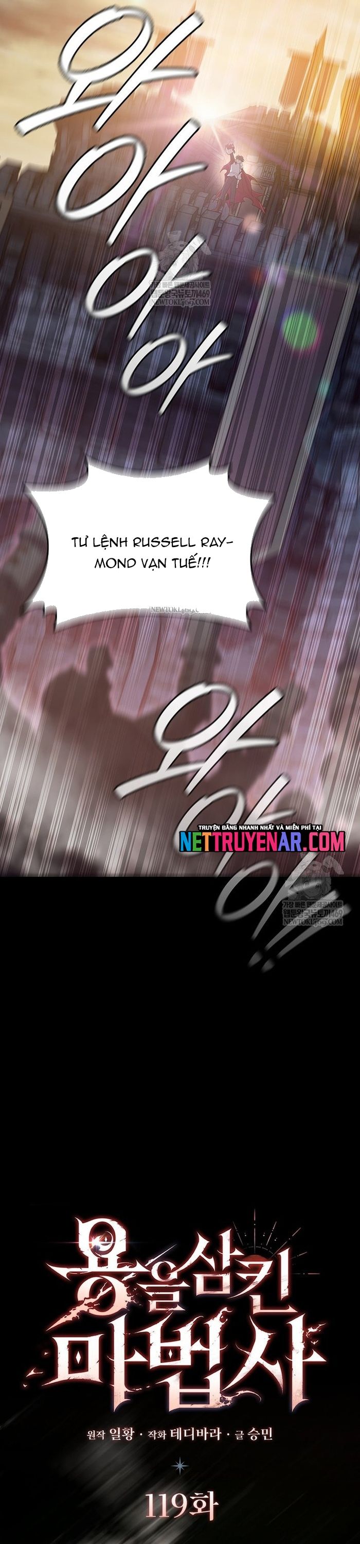 Thực Long Ma Pháp Sư Chap 119 - Next Chap 120