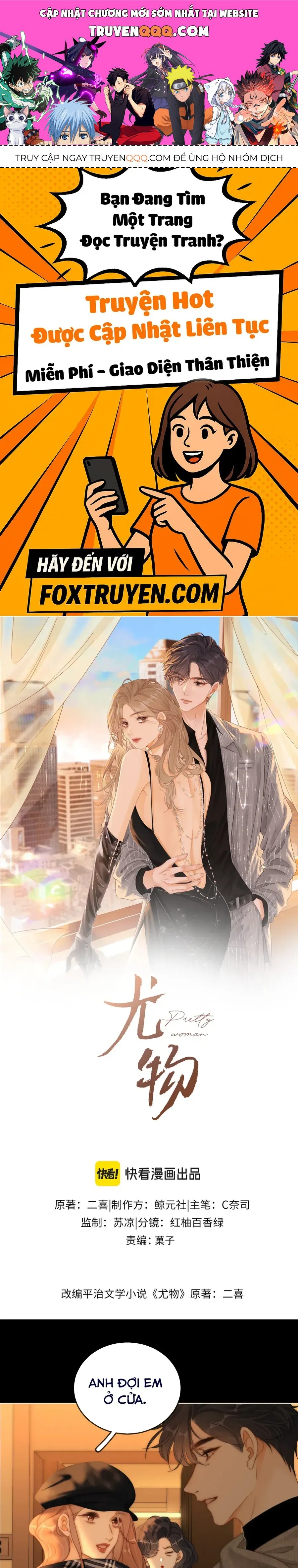 VƯU VẬT Chap 164 - Next Chap 165