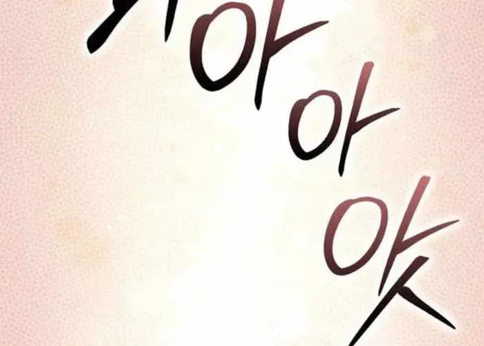 Thiên Tài Võ Thuật Hồi Quy Chap 113 - Next Chap 114