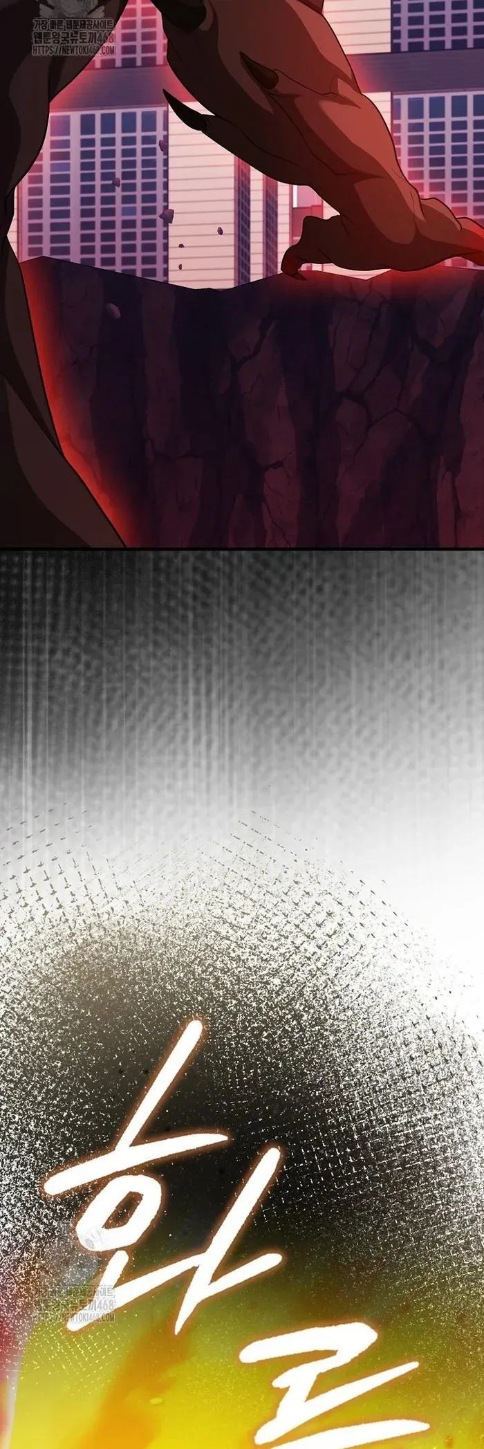 Thiên Tài Võ Thuật Hồi Quy Chap 114 - Next Chap 115