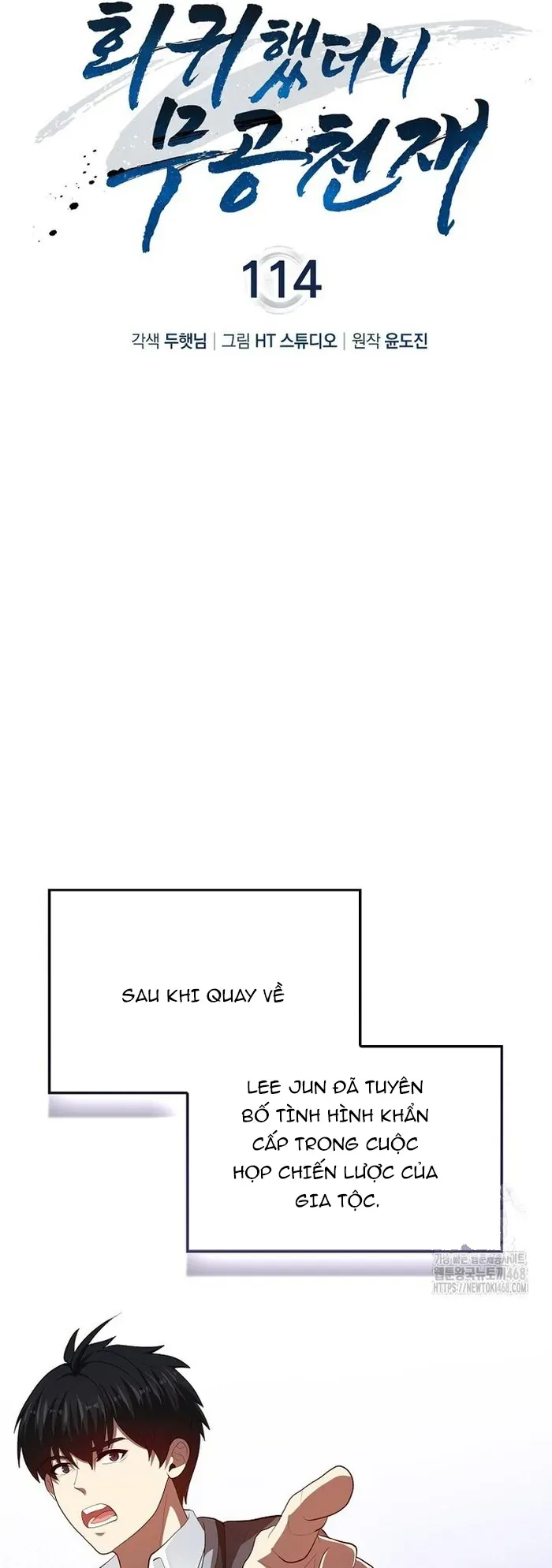 Thiên Tài Võ Thuật Hồi Quy Chap 114 - Next Chap 115