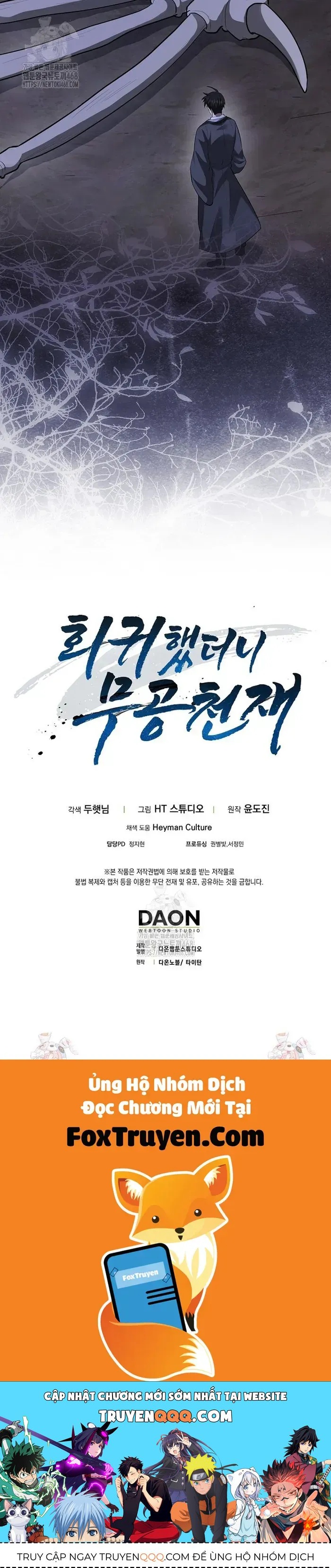 Thiên Tài Võ Thuật Hồi Quy Chap 114 - Next Chap 115