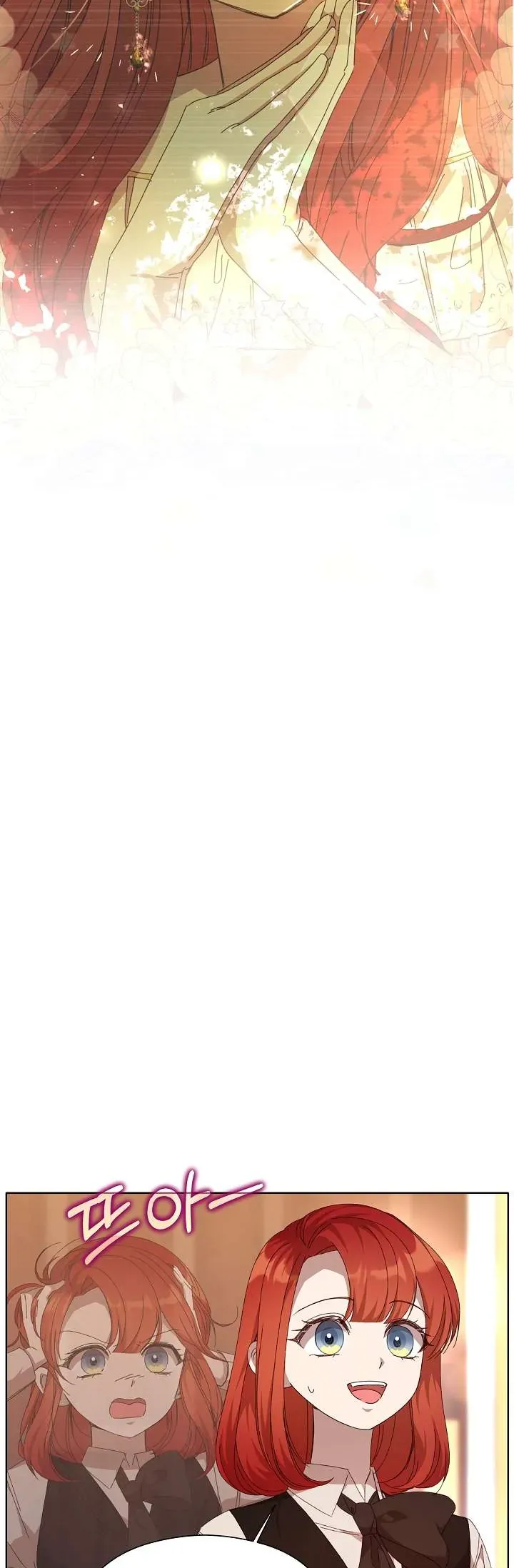 Tôi Đã Vô Tình Quyến Rũ Em Trai Của Nam Chính Chap 34 - Next Chap 35