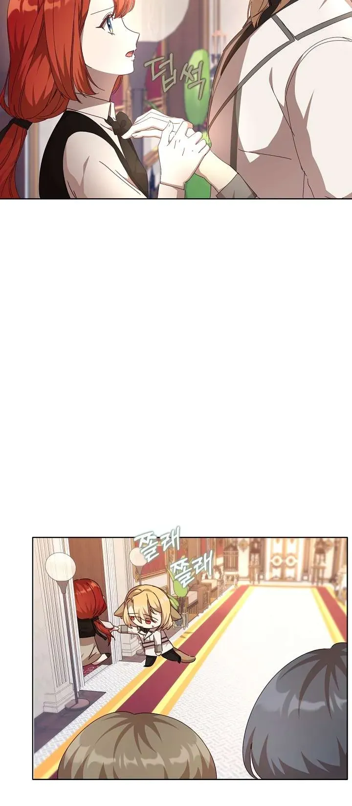 Tôi Đã Vô Tình Quyến Rũ Em Trai Của Nam Chính Chap 34 - Next Chap 35