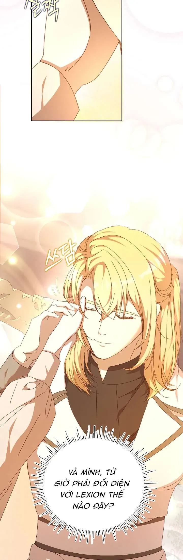 Tôi Đã Vô Tình Quyến Rũ Em Trai Của Nam Chính Chap 34 - Next Chap 35