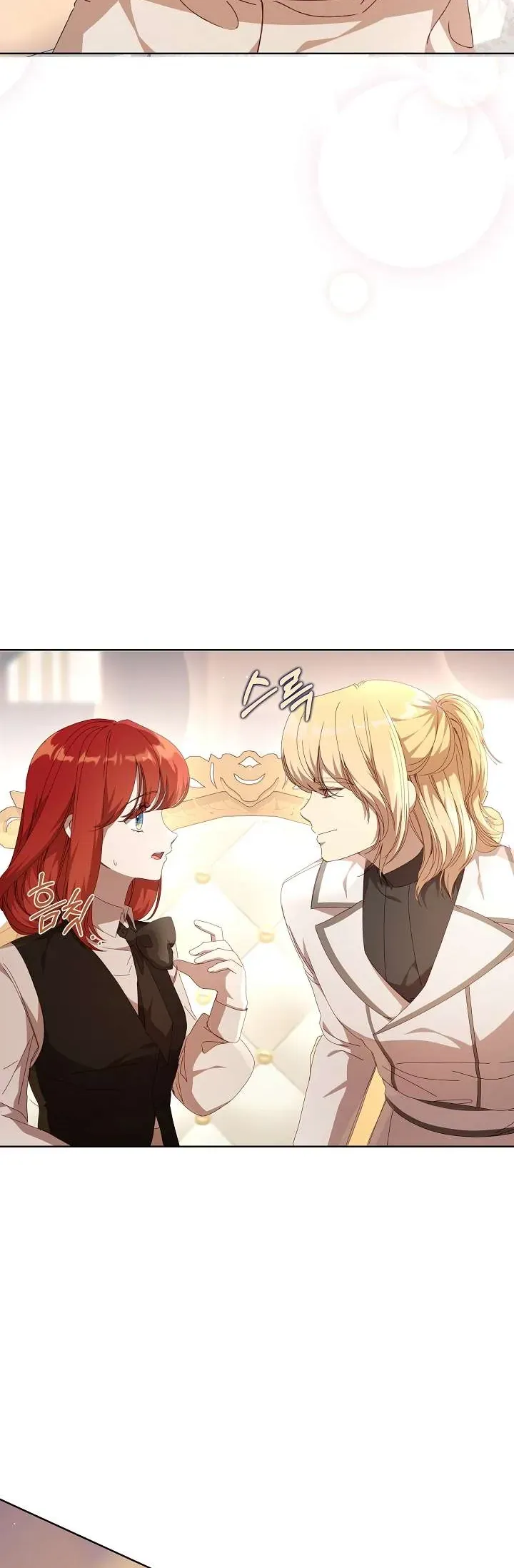 Tôi Đã Vô Tình Quyến Rũ Em Trai Của Nam Chính Chap 34 - Next Chap 35